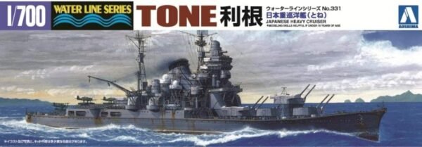 Aoshima 1/700 IJN Light Cruiser "Tone"