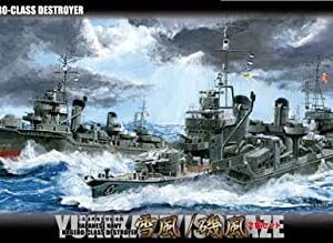 >1/700 Ship Model Kits