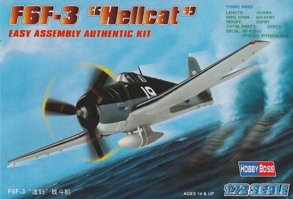 Hobby Boss F6F-3 Hellcat Airplane Model Building Kit