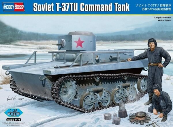 Hobby Boss Soviet T-37TU Command Tank Model Kit