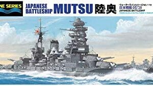 IJN Battleship Mutsu (Plastic model) Aoshima 1/700 Water Line|No.116