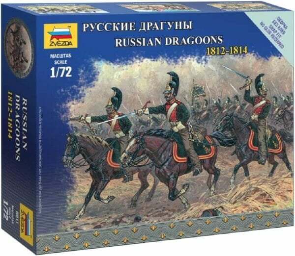 Zvezda 6811 - Russian Dragoons 1812-1814 - Unpainted Plastic Soldiers Kit - Scale 1:72 ,14 Parts